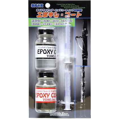 東邦産業 ガイドラッピング・ロッドコーティング専用設計 エポキシ・コート 60mlセット(A剤/30ml・B液/30ml)0203