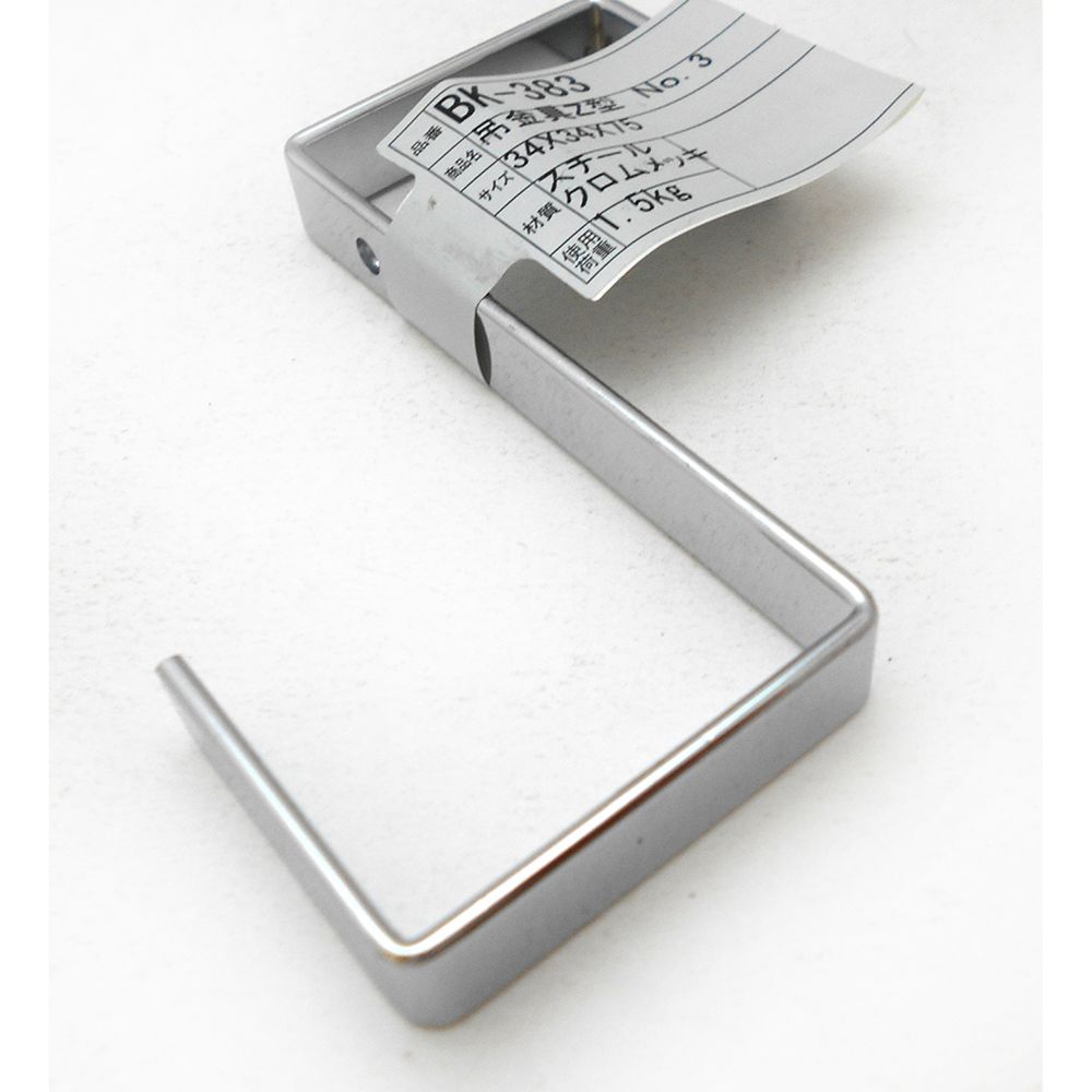 �ڥ᡼���زġ�WAKI �µ����� �߶�� Z�� 34X34X75mm BK-383