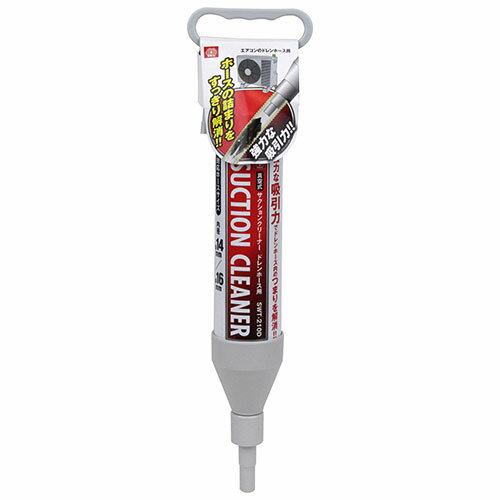 ƣ������ SK11 ��������󥯥꡼�ʡ� �ɥ��ۡ����� �б��ۡ������14mm��16mm SWT-210D