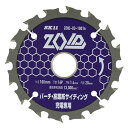 【メール便送料無料】藤原産業 SK11 充電専用チップソー ZOID ゾイド 丸鋸用 パーチ・窯業系サイディング 100mm 16P ZOID-03-10016