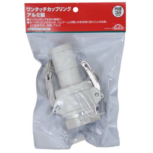 ƣ������ ���եƥ���3 ��󥿥å����åץ�󥰥���� 38mm