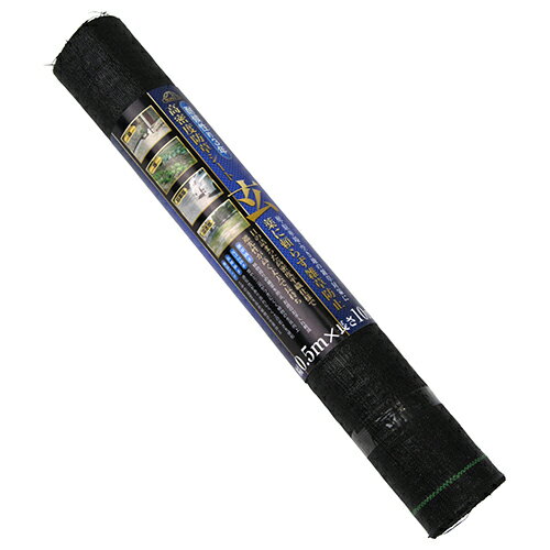 ƣ������ ���եƥ���3 ��̩�����𥷡��� �� 0.5m��10m