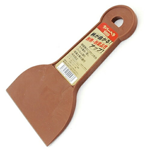 【メール便可】井上工具 ラバーヘラ 100