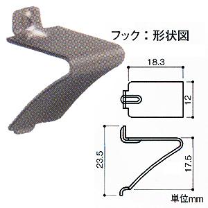 【メール便可】WAKI 和気産業 快適空間 ステンレス棚受V型 8個入 WKT-201