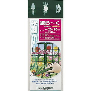 園芸ネットやガードネットなど 農園芸用の補修や継ぎ合わせに便利な、継ぎ糸付き補修針。 継ぎ針:20mm×90mm 継ぎ糸:約8m×2本 【材質】 継ぎ針:スチール樹脂 継ぎ糸:ポリエチレン・グリーンカラー