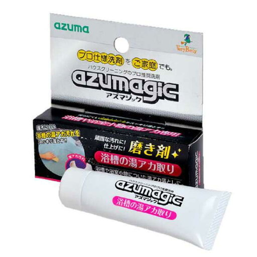【メール便可】azuma アズマ アズマジック 浴槽用磨き剤 30g CH852 【メール便可】azuma アズマ アズマジック 浴槽用磨き剤 30g CH852