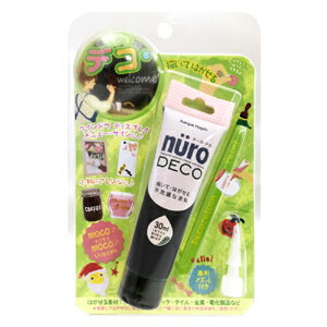 カンペハピオ nuro DECO ヌーロ・デコ 30ml 描いて・はがせる不思議な塗料