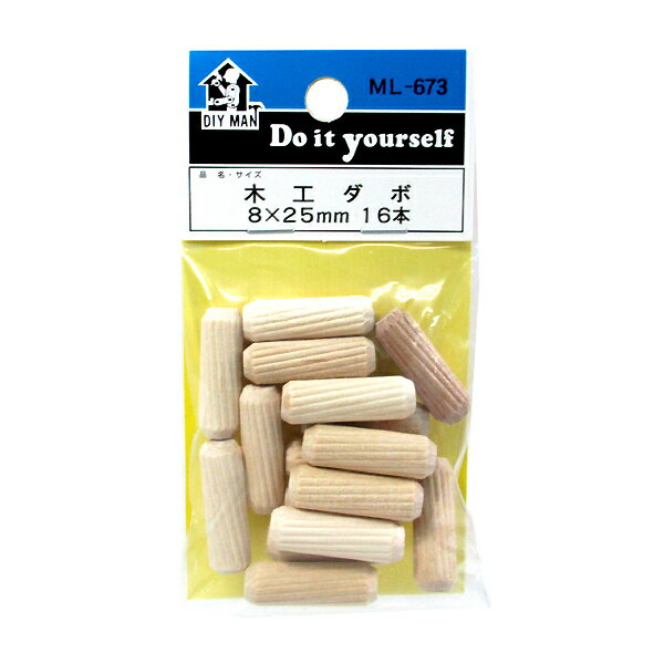 【メール便可】WAKI 和気産業 木工ダボ ML-673 8×25mm 16本入