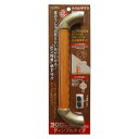 WAKI 和気産業 ぬくもり手すりPIN+ 300mm ディンプルタイプ 丸棒径32mm ハニークリア P32D30
