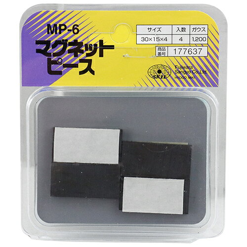 ホームセンターブリコの【メール便可】藤原産業 SK11 マグネットピース MP-6｜アングル2