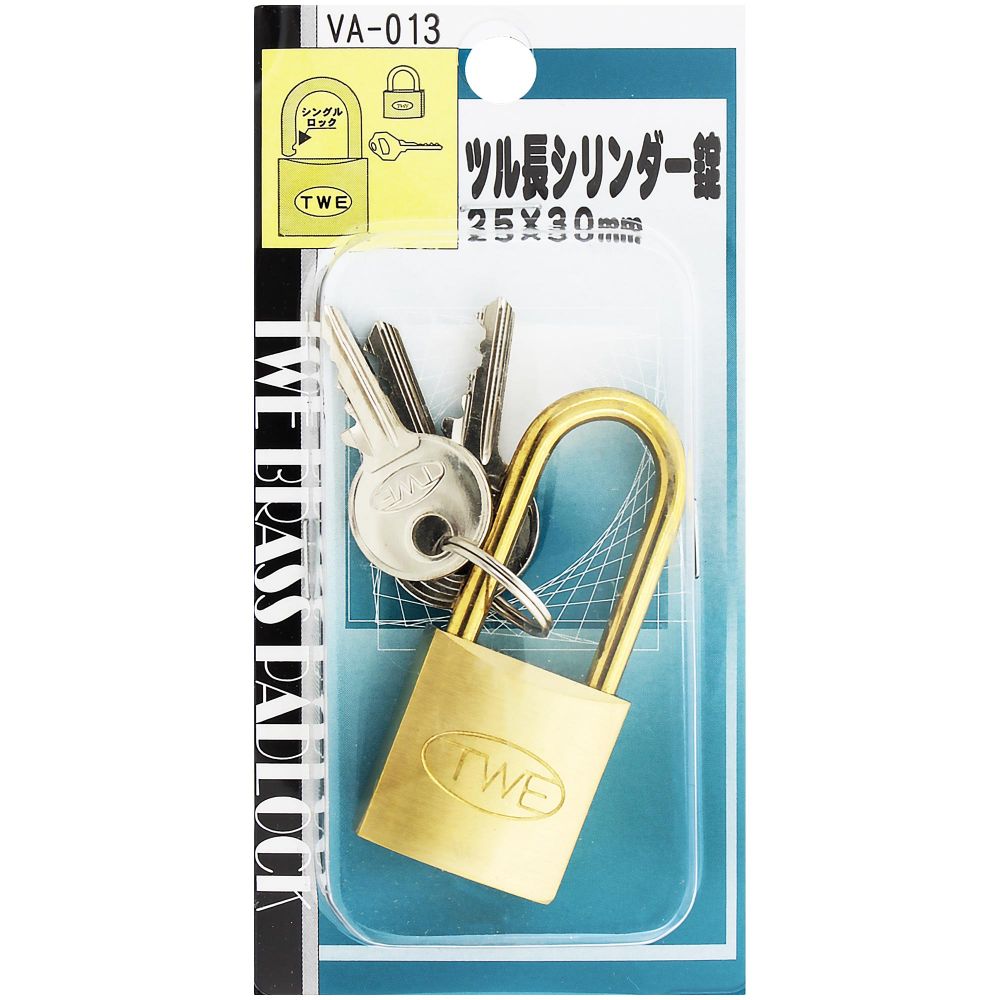 【メール便可】WAKI 和気産業 ツル長シリンダー錠 25X30mm VA-013