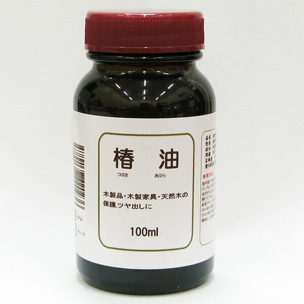 中部サンデー販売 椿油 100ml