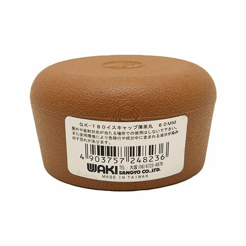 WAKI µ å 60mm GK-180