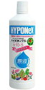 ハイポネックス 原液 800ml