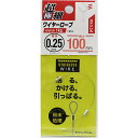 【メール便可】八幡ねじ ステンレスワイヤーロープ 線径0.25mm 長さ100mm 超極細 1本入