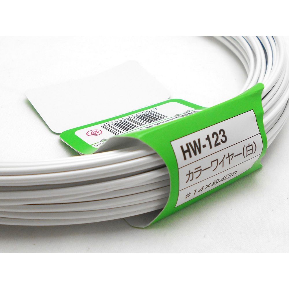 WAKI 和気産業 カラーワイヤー #14X40m 白 HW-123