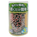 アフティ カメムシニゲール カメムシ忌避剤 ミントの香り 300ml