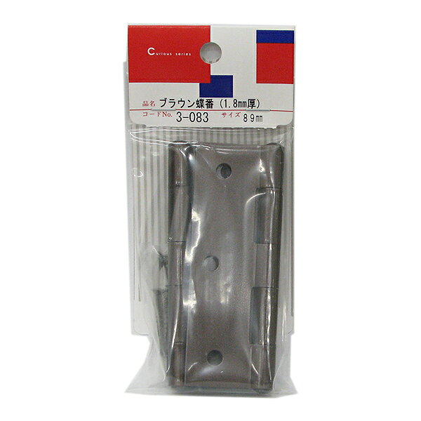 ■扉に使用してください。 ●サイズ：89mm ●厚さ：1.8mm ●材質：鉄 ●入数：2個