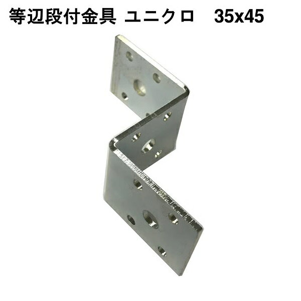 �����˂� ���Ӓi�t���� ���j�N�� 2.3�~45