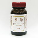 中部サンデー販売 桐油 100ml