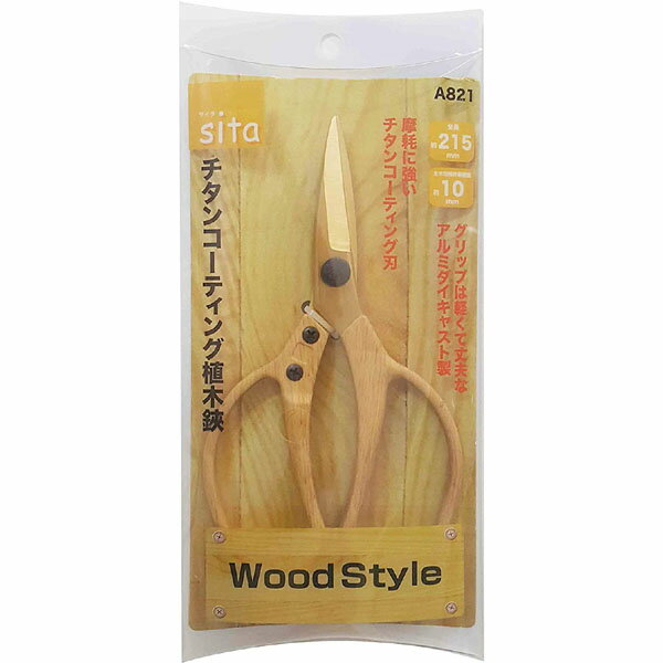 y[֑zOR[|[V sita `^R[eBOA Wood Style A821