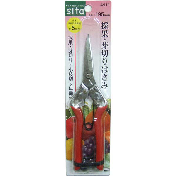 ■採果・芽切り・小枝切りに最適 【仕様】 ●全長：約195mm ●刃長：約60mm ●重量：約120g ●生木切断許容範囲：約5mm 【品質表示】 ●刃部：SK5 ●表面処理：ハードクロムメッキ ●柄：スチール＋PVCコーティング