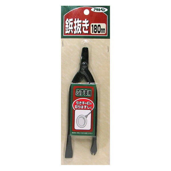 【メール便可】アサヒペン フスマ用鋲抜き 180mm