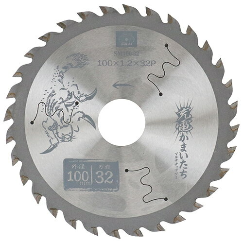 【メール便可】藤原産業 SK11 充電かまいたちマルチ SM100-32