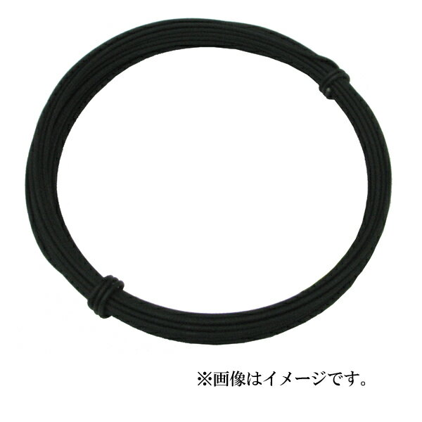 【メール便可】八幡ねじ アルミ針金 黒コート 2.0×10