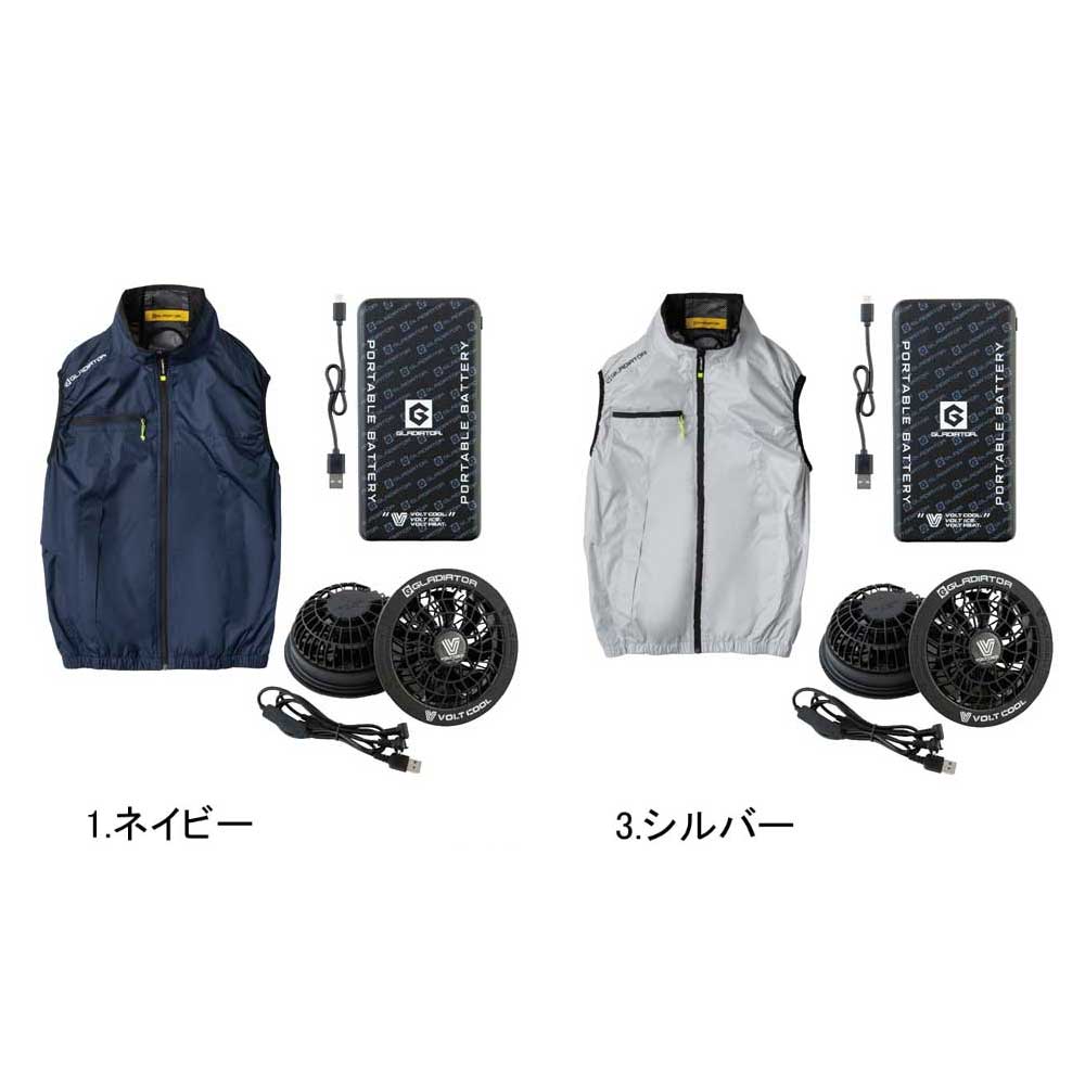 楽天市場】コーコス ファンバッテリーセットの通販
