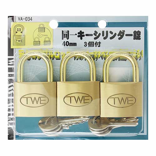 【メール便可】WAKI 和気産業 TWE 同一キーシリンダー錠 40mm 3個入 VA-034...