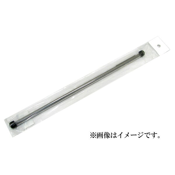 【メール便可】八幡ねじ ピアノ線 1.0mm×300mm 20本入