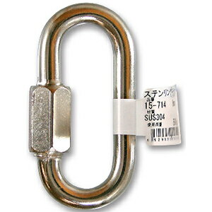 【メール便可】アイアイ ステンリングキャッチ 8mm 15-714