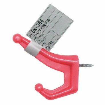 ڥ᡼زġWAKI µ ХPC˹ҳ BK-364 