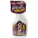アフティ ムカデニゲールスプレー ムカデ忌避剤 ヒノキの香り 400ml