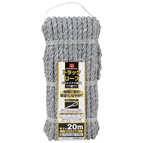 藤原産業 SK11 カラートラックロープ混撚 黒 12mm×20m SKCR-BRK1220