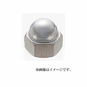 【メール便可】八幡ねじ ステンふくろナット M4 4個入