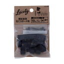 【メール便可】WAKI 和気産業 Lacety ラスティー 固定金具 石こうボード用 黒 4個入 LAC-034(4)