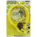 【メール便送料無料】GORIN ゴリン WIRE LOCK ワイヤー錠 イエロー 70cm ディンプルキー3本入 G222WY