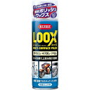 呉工業 KURE ルックス 表面仕上げ剤 金属・硬質プラスチック・メッキ用 180ml No.1184