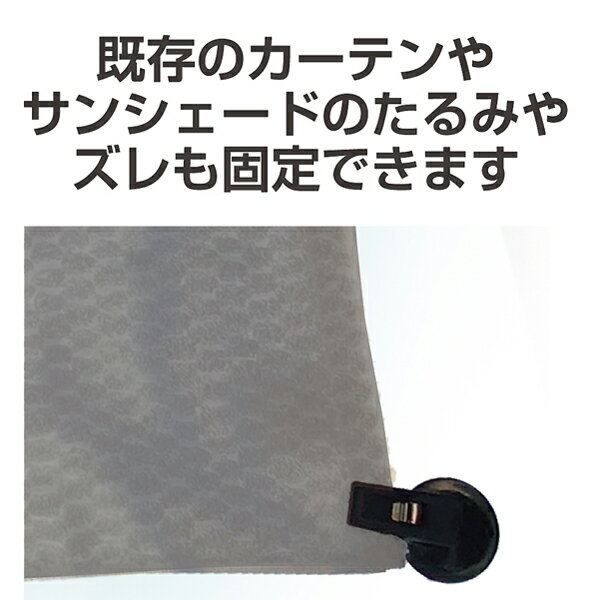 �ڥ᡼���زġ��������� ���ץ���å� EE-34