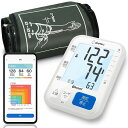 dretec ドリテック 上腕式血圧計 Dr.SCANconnect ドクタースキャンコネクト BM-501(4)