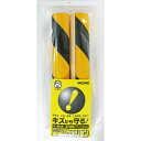 イノアック Sクッションパイプ TAC-015 46×26×300MM ポリエチレンフォーム