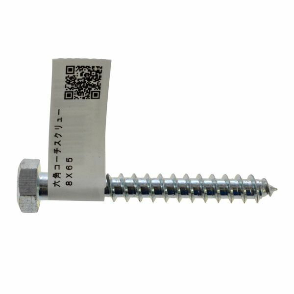 ۡॻ󥿡֥ꥳ㤨֡ڥ᡼زġȬȨͤ ϻѥ塼865פβǤʤ41ߤˤʤޤ