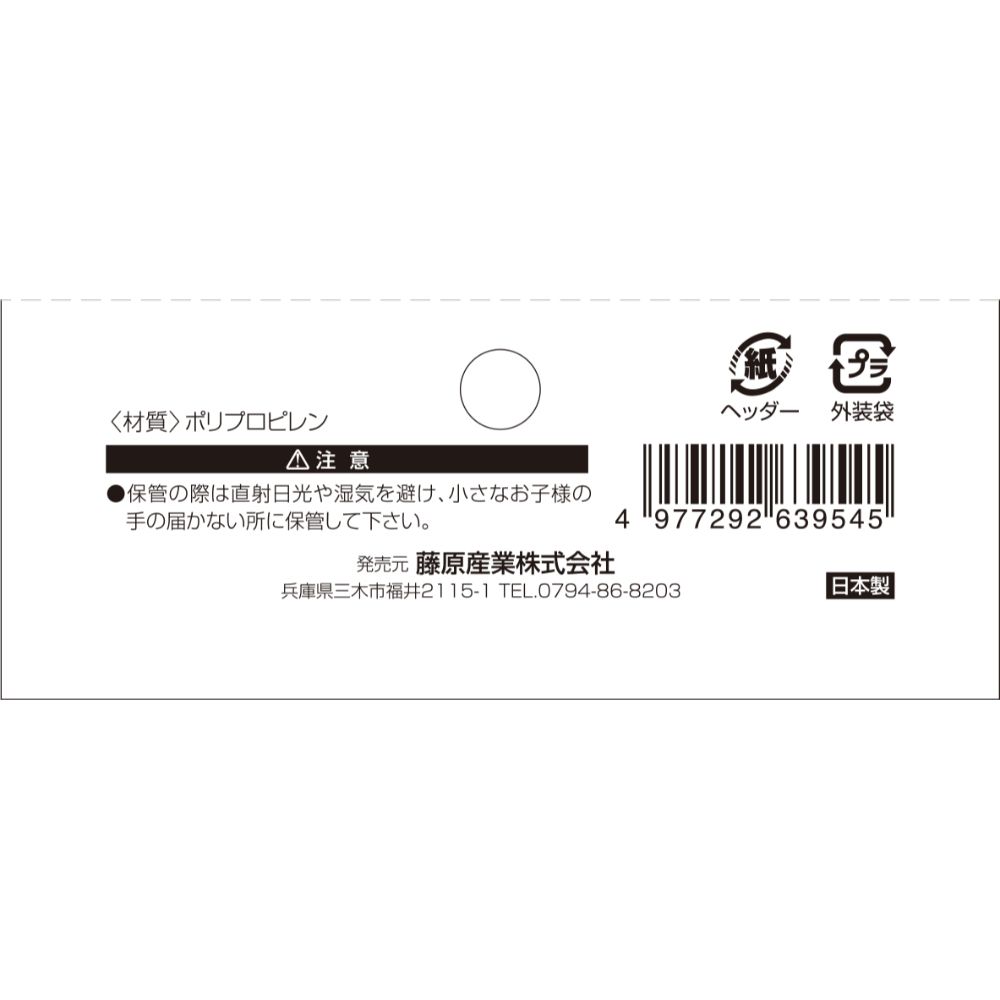 �ڥ᡼���زġ�ƣ������ ���եƥ���3 ȭ���� �� 35��35mm 10����