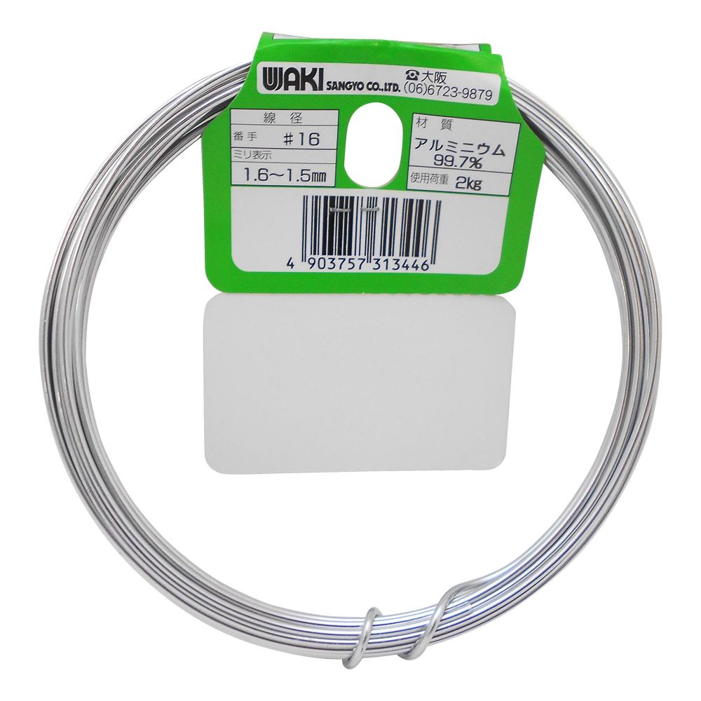 �ڥ᡼���زġ�WAKI �µ����� ����ߥ磻�䡼 #16X5m HW-344