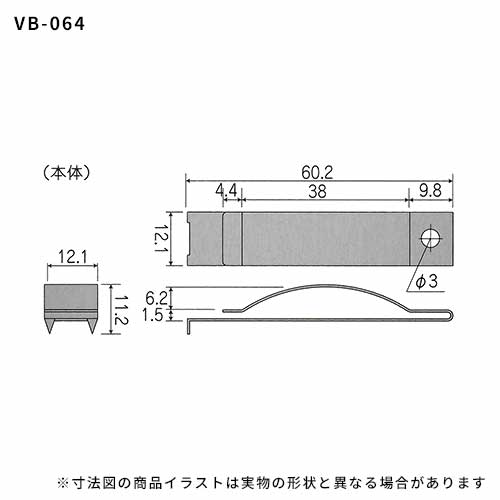 �ڥ᡼���زġ�WAKI �µ����� �����ѥ��ȥåѡ� �˥å��� VB-064