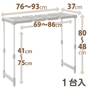 天馬 ピタッ！と伸びるん棚 トールタイプ ベージュ 1台入