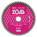 藤原産業 SK11 充電専用チップソー ZOID ゾイド 丸鋸用 ホーロー 150mm 64P ZOID-08-15064