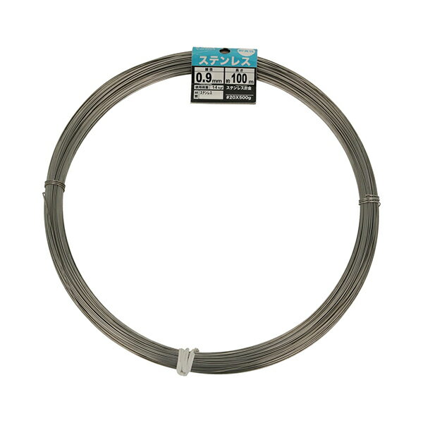 ■結束などに使用 ●線径：0.9mm ●長さ：約100m ●使用荷重：14kgf ●材質：ステンレス